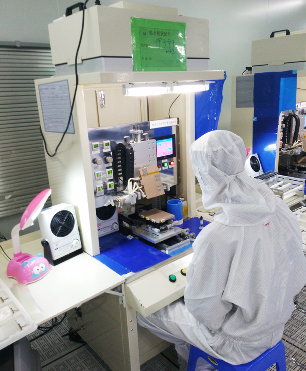 贴合机(软对硬) 贴合机(软对硬)