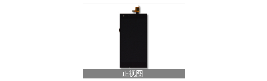 5寸OCA全贴合触摸显现屏 5寸OCA全贴合触摸显现屏