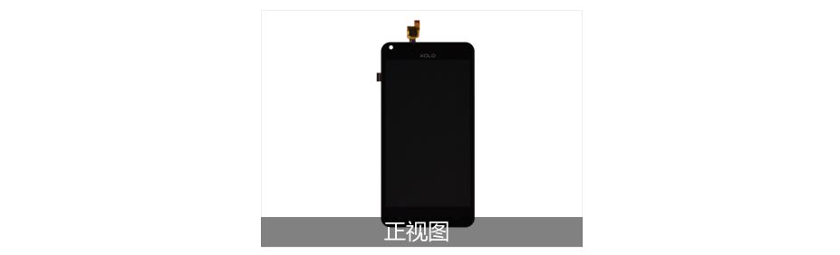 5.5寸泡棉框贴触摸显现屏 5.5寸泡棉框贴触摸显现屏