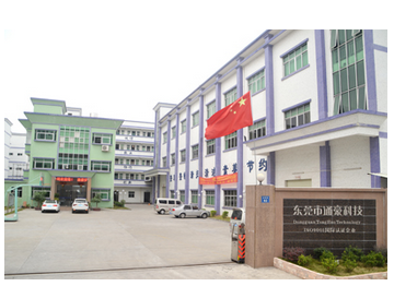 通豪工控触摸显现屏厂家 通豪工控触摸显现屏厂家