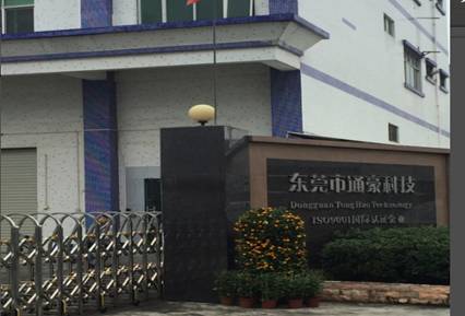 clip_image002.jpg clip_image002.jpg